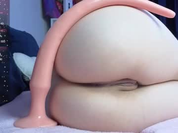 auroralovejoy
