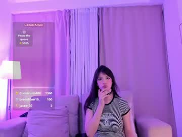 forbidd eva