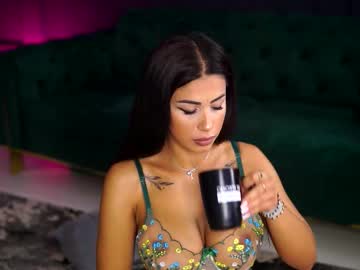 siennaruh