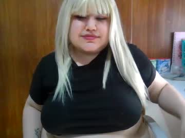 sselinamae